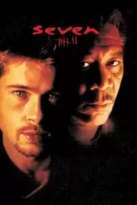 Top 1995 Movies #1