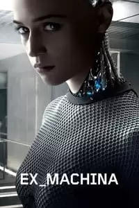 Ex Machina Poster