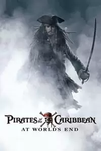  Top 2007 Movies #1