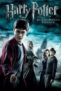  Harry Potter Collection #3