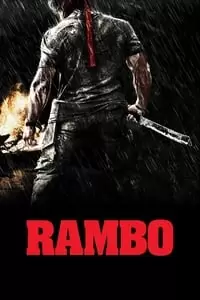  Rambo #2