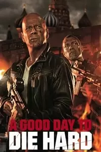  Die Hard #1