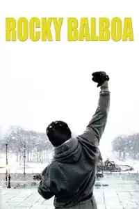  Rocky #3