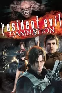  Resident Evil #2