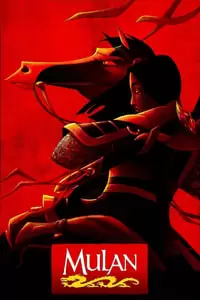Mulan Poster