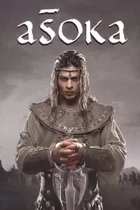 Ashoka the Great Poster