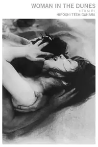Woman in the Dunes Poster