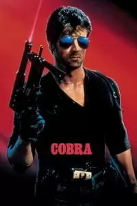 Cobra Poster