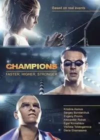 Chempiony: Bystree. Vyshe. Silnee Poster