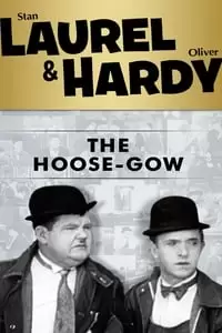 The Hoose-Gow Poster