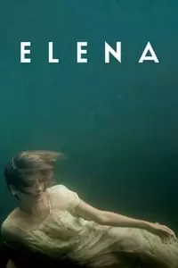 Elena Poster