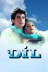 Dil Poster