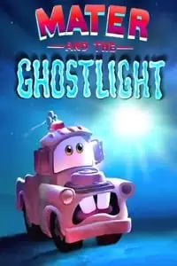 Mater and the Ghostlight Poster