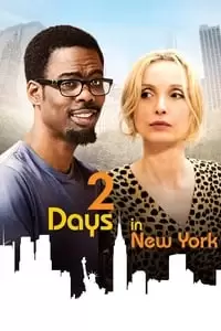 Two Days in New York Poster