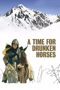 Zamani barayé masti asbha Poster
