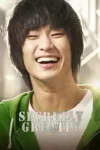 Secretly Greatly Poster
