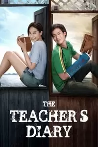 The Teacher's Diary Poster