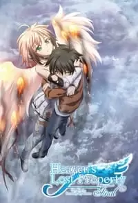 Heaven's Lost Property Final: Eternal My Master Poster