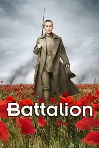 Battalion Poster