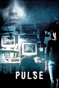 Pulse Poster