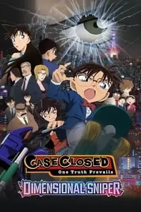 Detective Conan: The Sniper from Another Dimension Poster