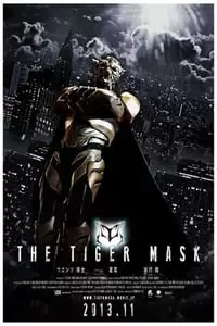 The Tiger Mask Poster
