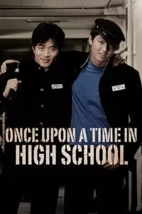 Once Upon a Time in High School: The Spirit of Jeet Kune Do Poster