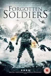 The Mountain Poster