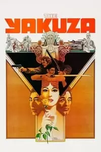 The Yakuza Poster