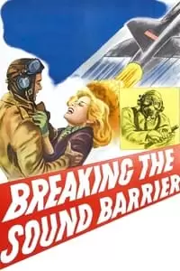 The Sound Barrier Poster