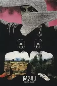 Bashu, the Little Stranger Poster