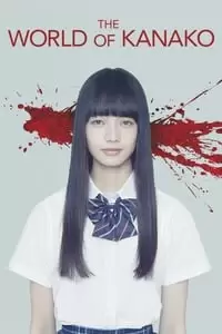 The World of Kanako Poster