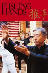 Pushing Hands Poster