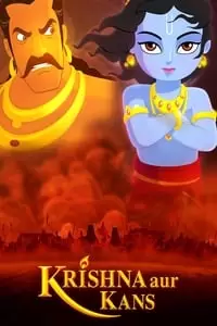 Krishna Aur Kans Poster
