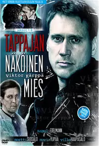 Tappajan näköinen mies Poster