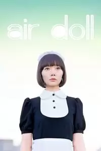 Air Doll Poster