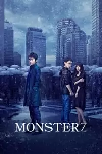 MONSTERZ: Monsutâzu Poster