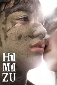 Themis Poster