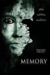 Memory Poster