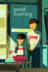 Good Morning Poster