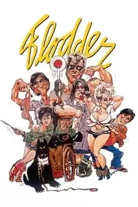 Flodder Poster