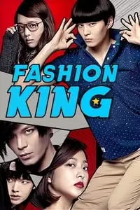 Fashion King Poster