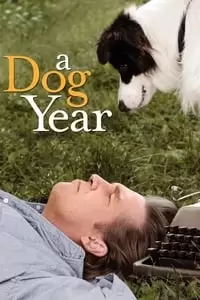A Dog Year Poster