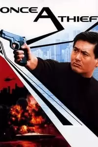 Once a Thief Poster