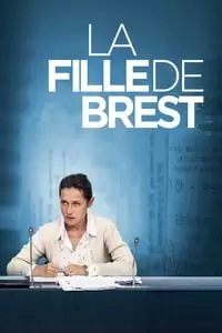 150 Milligrams Poster