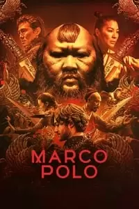 Marco Polo Poster