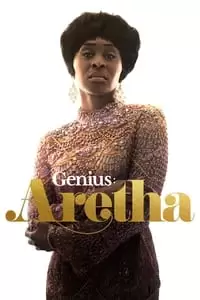 Genius Poster