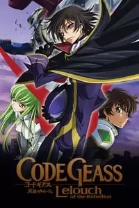 Code Geass Poster