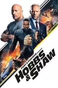  Fast & Furious #2