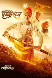 Samrat Prithviraj Poster